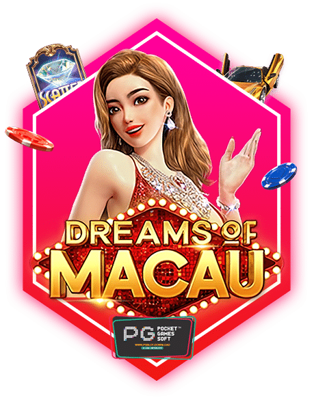 Dreams-of-Macau (1)